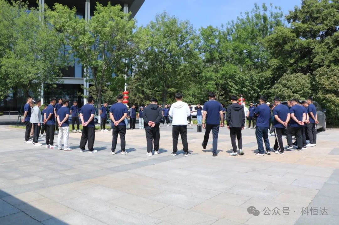 科(kē)恒達_科(kē)恒達蓄電(diàn)池_科(kē)恒達UPS電(diàn)源 科(kē)恒達_科(kē)恒達蓄電(diàn)池_科(kē)恒達UPS電(diàn)源