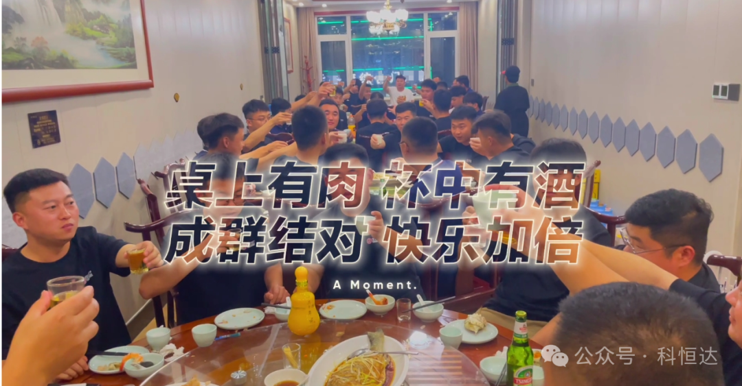 科(kē)恒達_科(kē)恒達蓄電(diàn)池_科(kē)恒達UPS電(diàn)源 科(kē)恒達_科(kē)恒達蓄電(diàn)池_科(kē)恒達UPS電(diàn)源