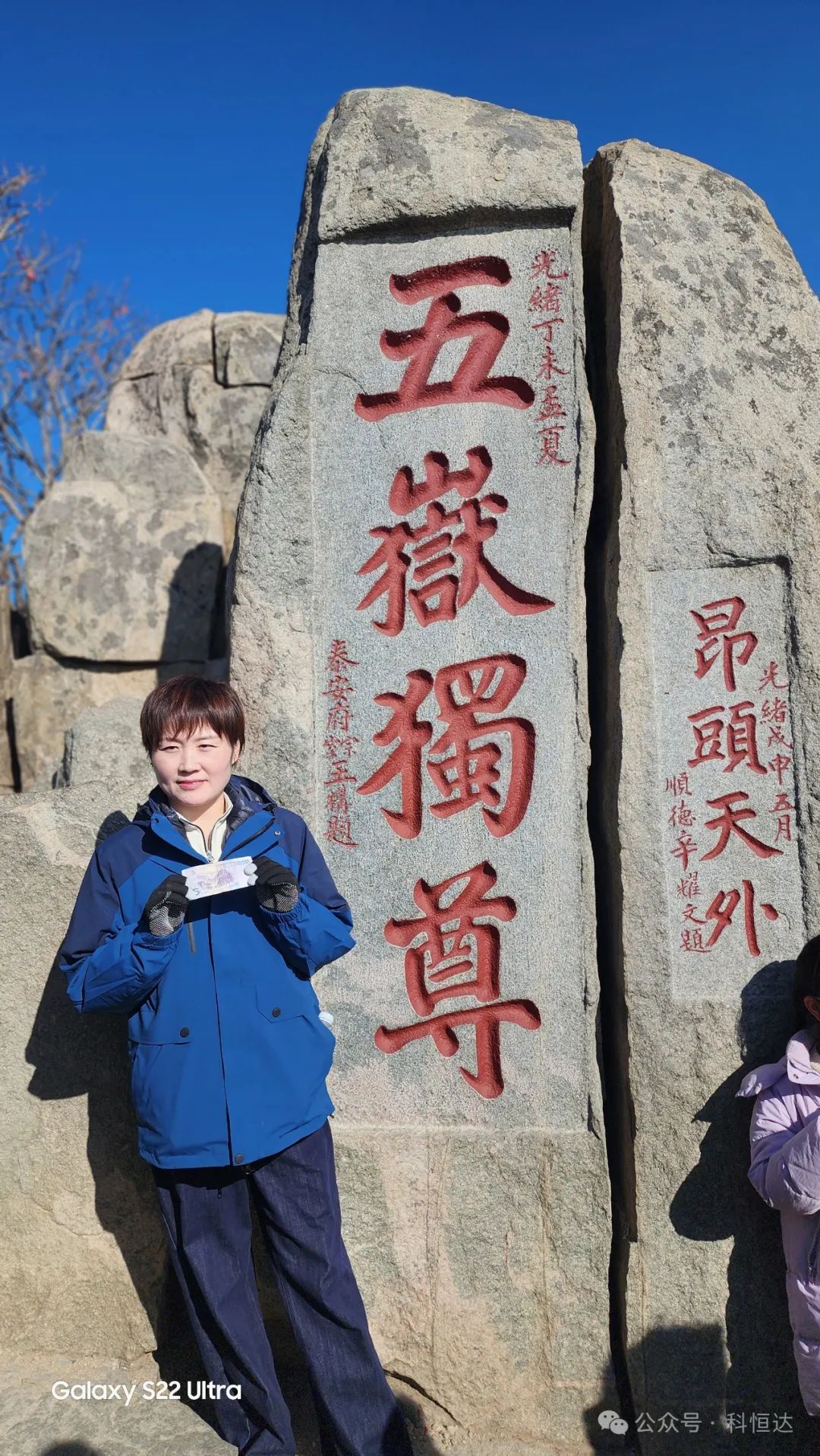 科(kē)恒達_科(kē)恒達蓄電(diàn)池_科(kē)恒達UPS電(diàn)源 科(kē)恒達_科(kē)恒達蓄電(diàn)池_科(kē)恒達UPS電(diàn)源