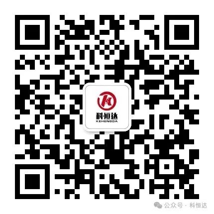 科(kē)恒達_科(kē)恒達蓄電(diàn)池_科(kē)恒達UPS電(diàn)源 科(kē)恒達_科(kē)恒達蓄電(diàn)池_科(kē)恒達UPS電(diàn)源